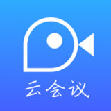 视信云会议 v2.1.8