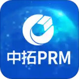 中拓PRM v1.2.8