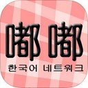 嘟嘟韩剧网iPad版 V1.0.0
