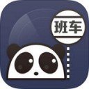熊猫班车iPad版 V1.1.0