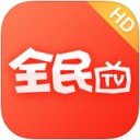 全民TV HD版 V1.0