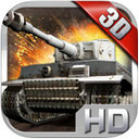 3D坦克争霸iPad版 V1.3.2