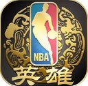 NBA英雄iPad版 V1.3