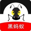 智慧黑蚂蚁科技iOS v3.1.1
