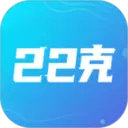 22克app v2.0.2.0