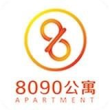 8090公寓 v1.6.8