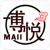 博悦MALL v1.1.3