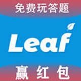 leaf v1.20