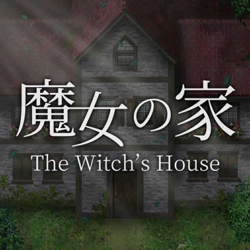 The Witch's House苹果版