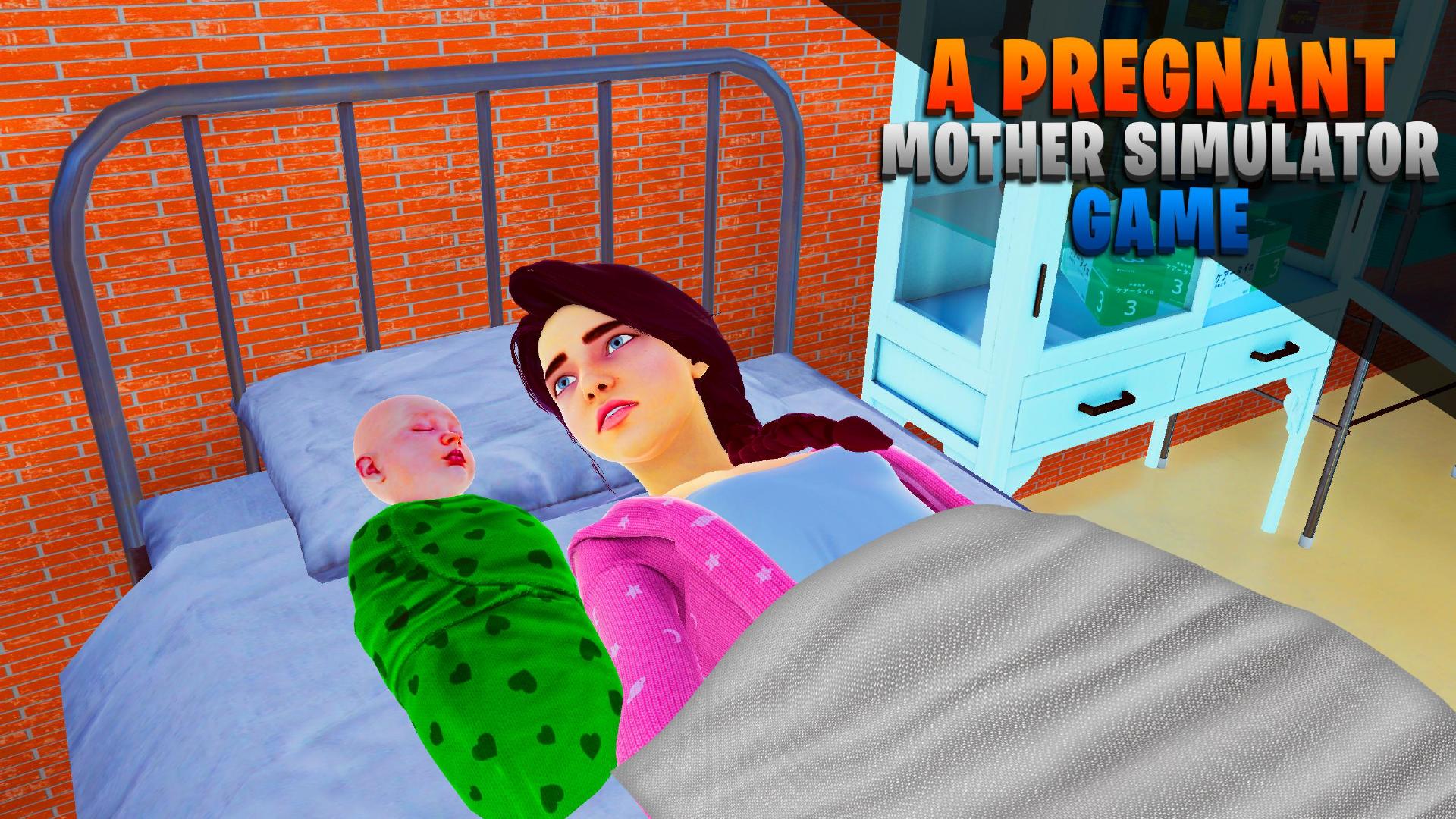 怀孕妈妈模拟器